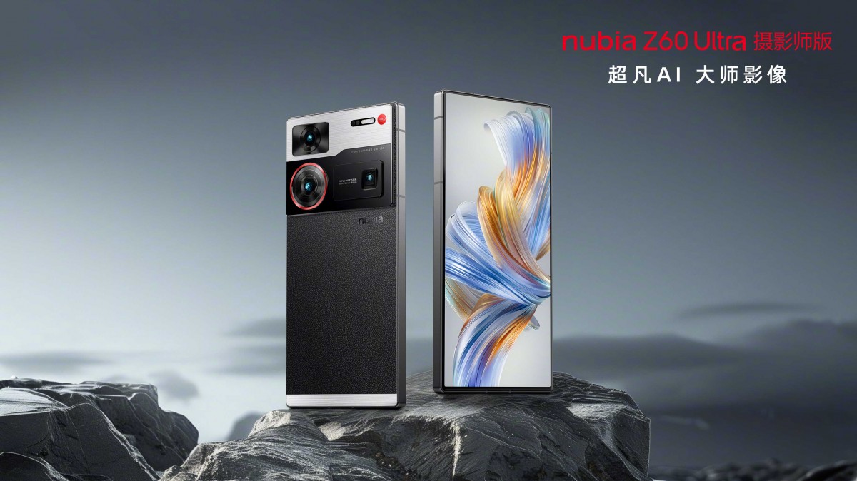 Nubia Z60 Ultra Photographer 