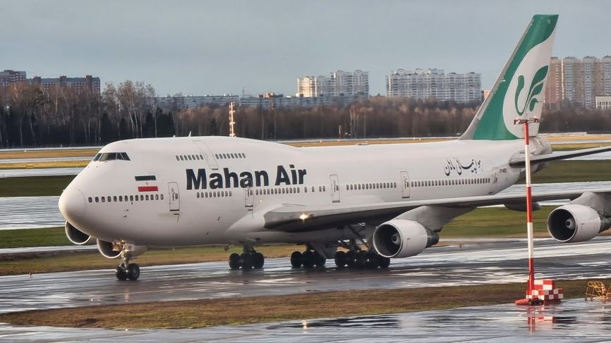 Боїнг-747-400 авіакомпанії Mahan Air, що здійснює рейси за маршрутом Москва — Тегеран