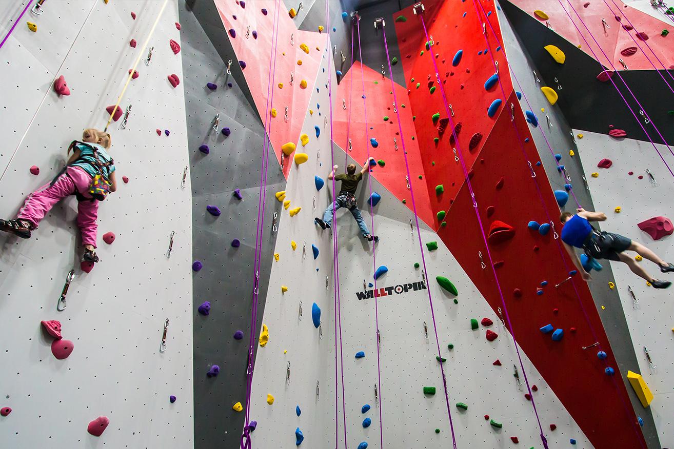 Bliss Climbing and Fitness