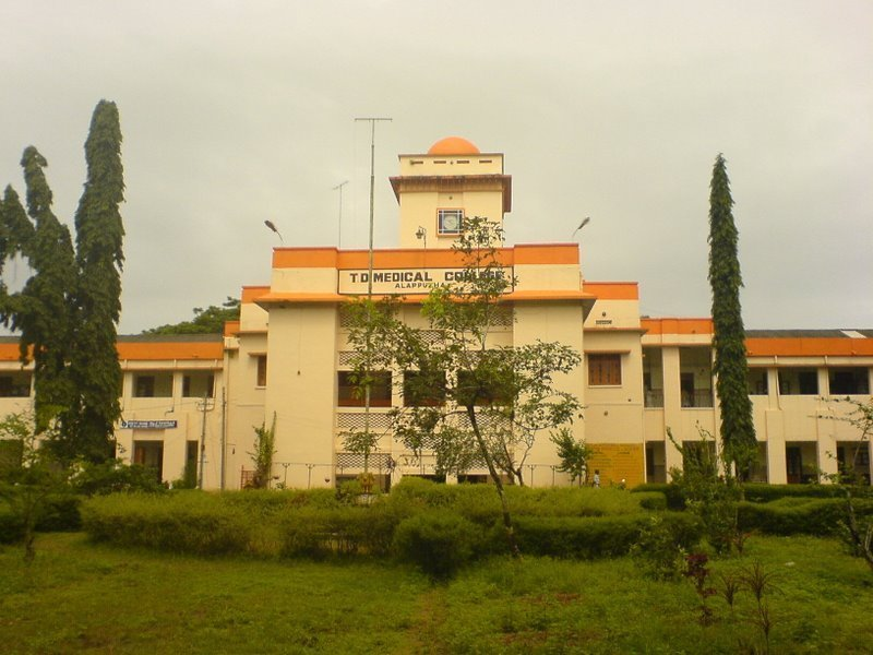 Government T. D. Medical College, Alappuzha