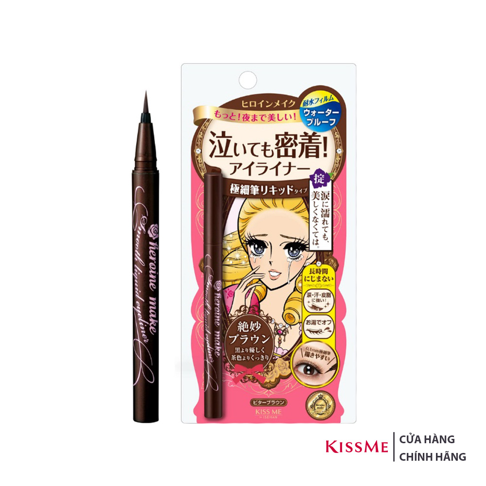 Isehan Kiss Me Heroine Make Smooth Liquid Eyeliner