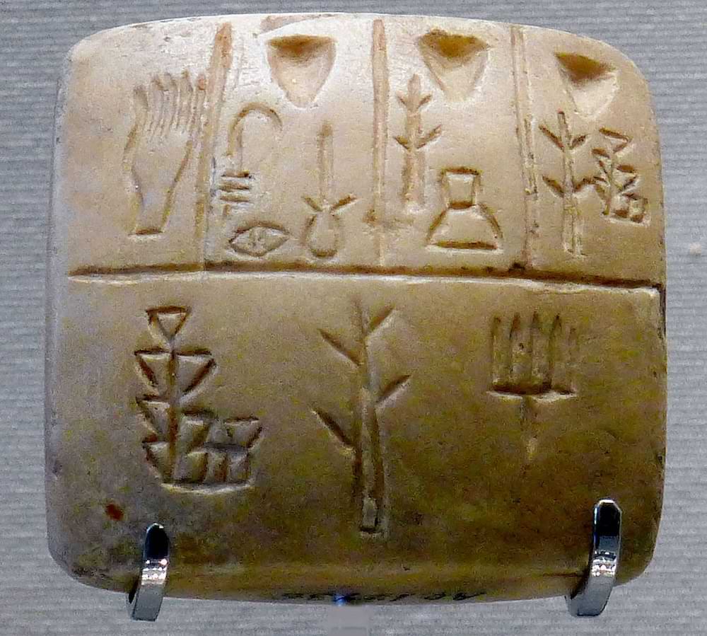 Tablet with proto-cuneiform pictographic characters. End of 4th millennium BCE