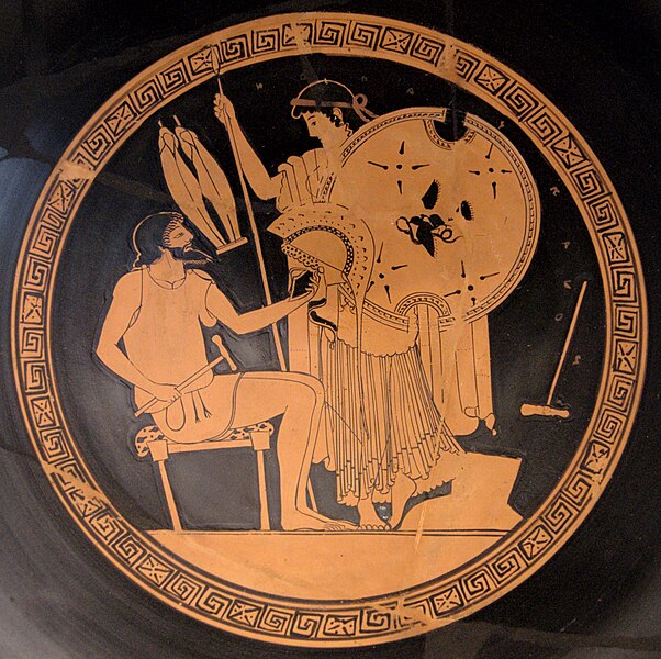 Hephaestus (Vulcanus)