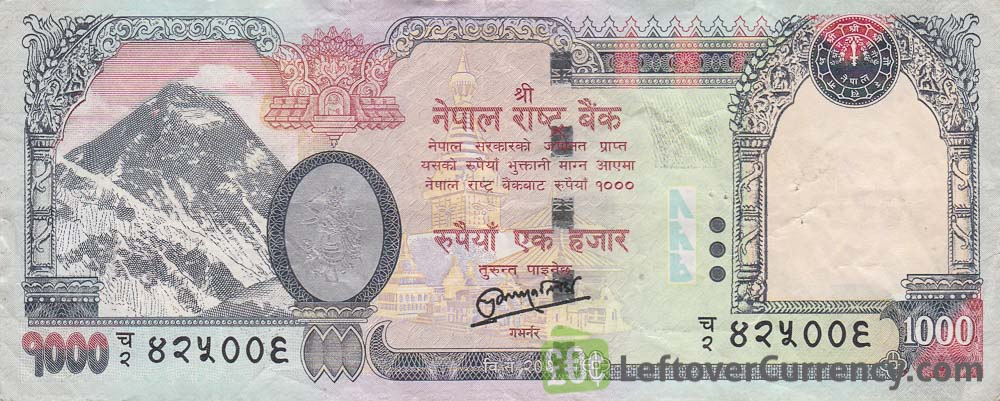 The reverse of a thousand Nepalese Rupees Bank Note.
