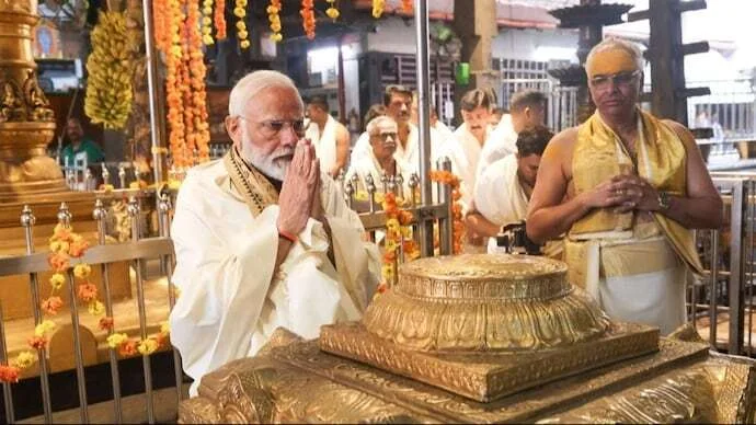  Narendra Modi Ayodhya Ram Mandir