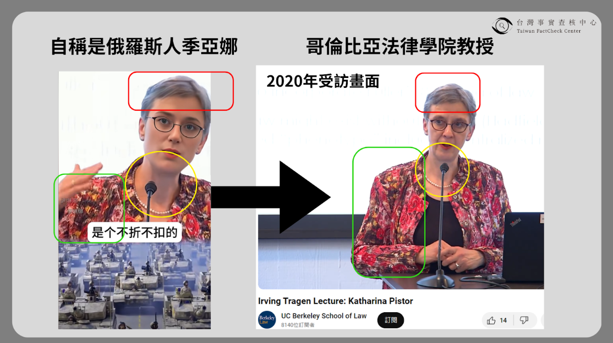 A person in glasses with a microphoneDescription automatically generated