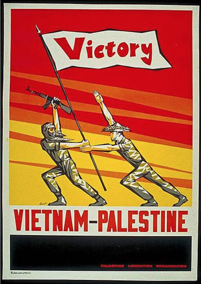 Poster của Ismail Shammout<a href="https://www.palestineposterproject.org/artist/ismail-shammout-1930-2006"></a>