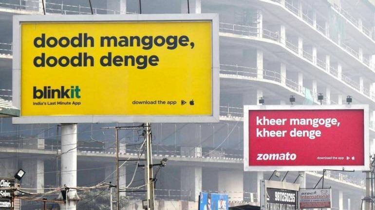 zomato banner marketing