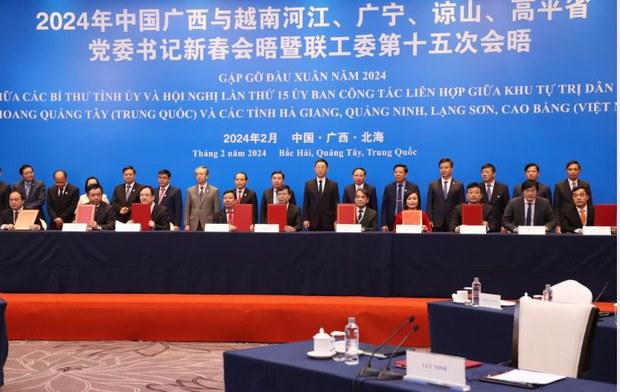 Bí thư bốn tỉnh biên giới phía Bắc VN gặp bí thư Khu tự trị dân tộc Choang, Trung Quốc