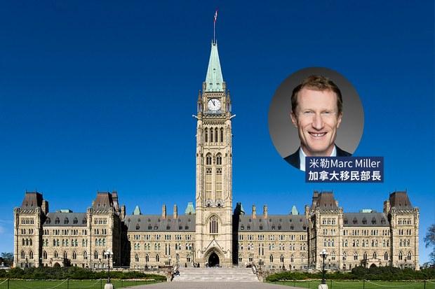 加拿大推新法案　移民第二代海外出生亦可獲公民身分