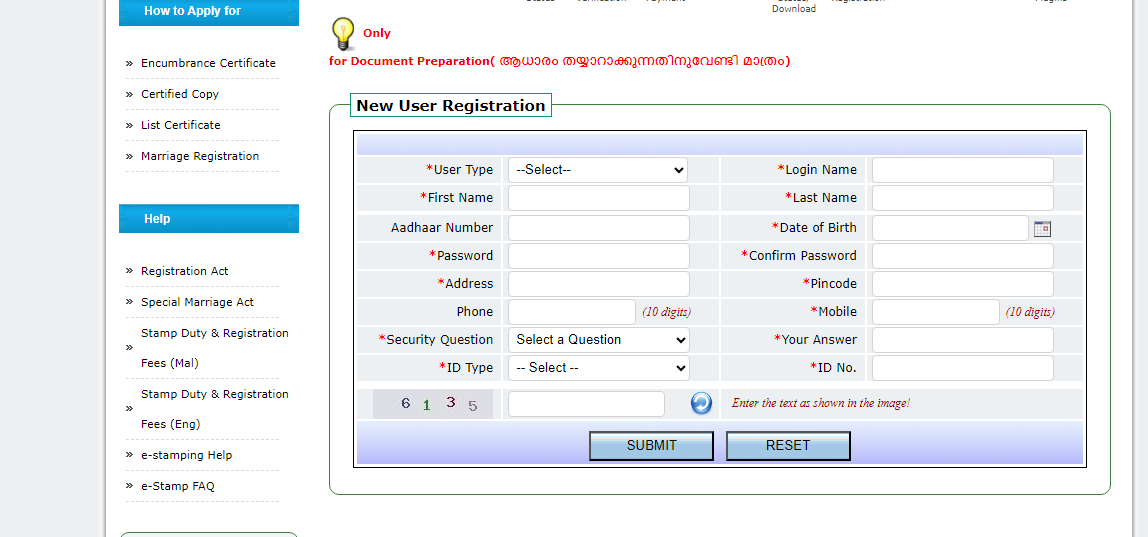 registration department kerala
