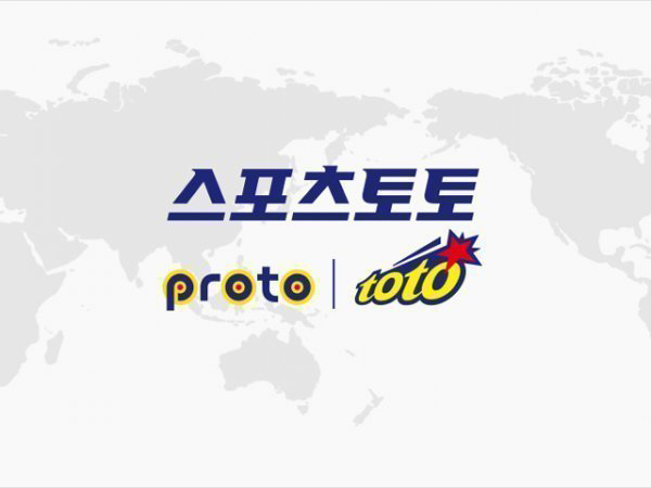    What Is Toto Site Ranking?