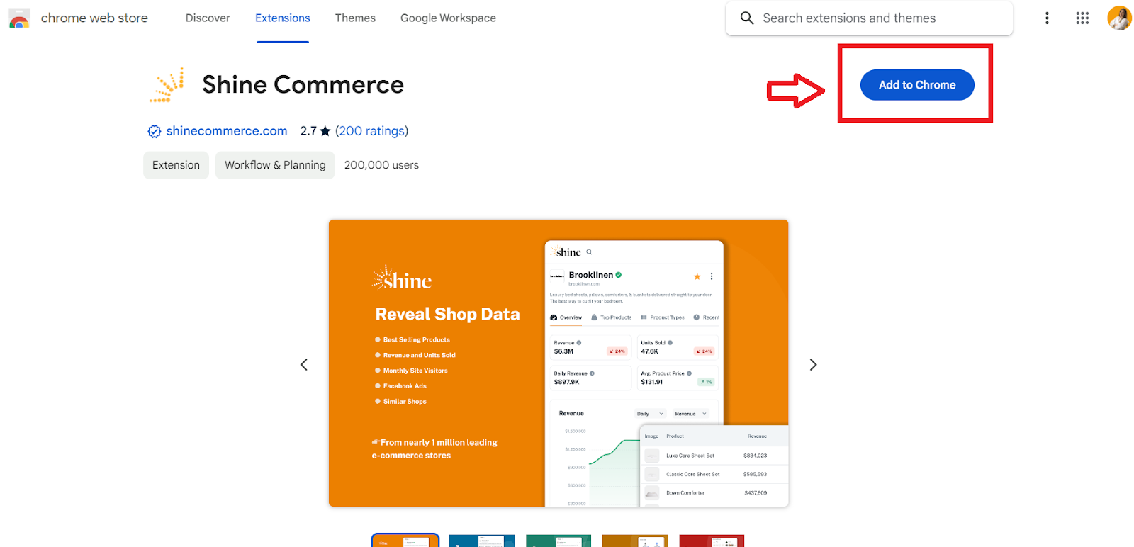 shine commerce extension