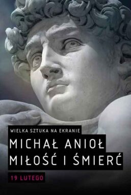 Микеланджело. Любовь и смерть в Мультикино