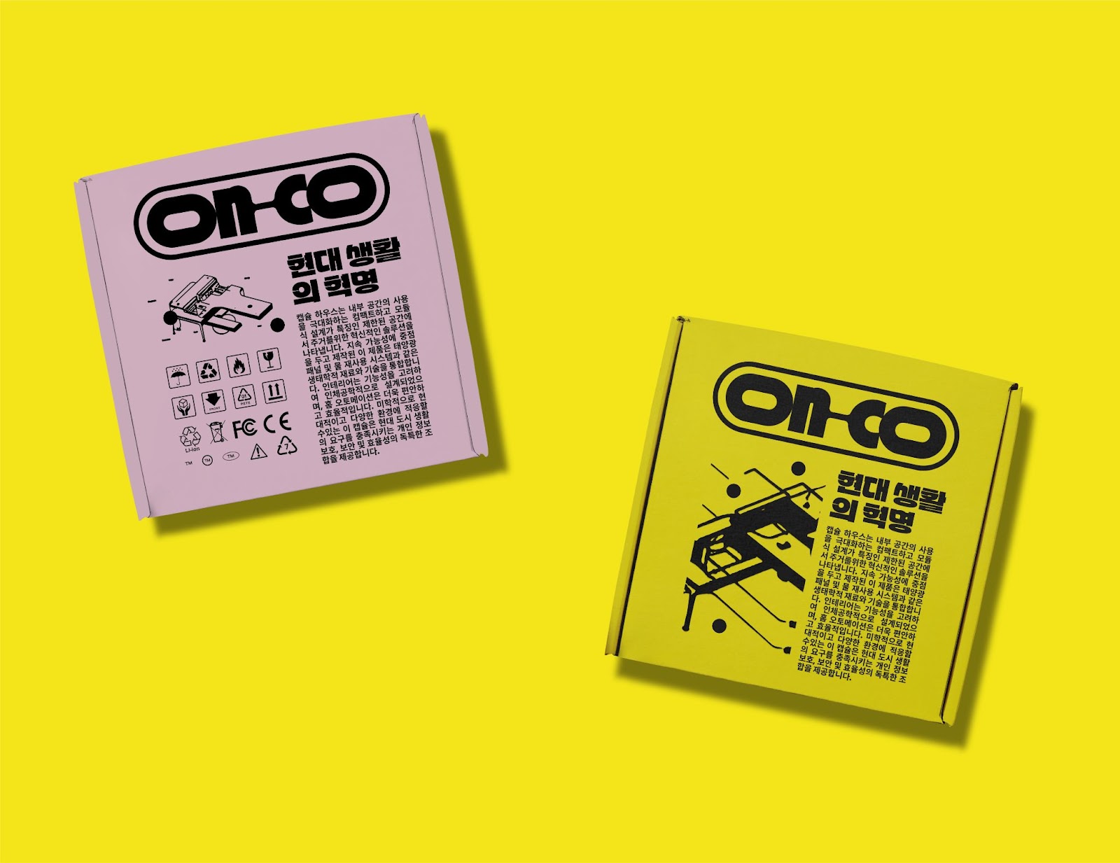 Artifact from the Onco Inc. — Building a Future in Motion with Branding and Design article on Abduzeedo