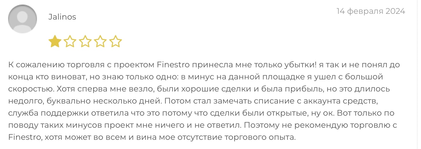 Finestro: отзывы клиентов о работе компании в 2024 году