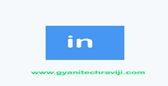 Linkedin kya hai in hindi -लिंकडइन