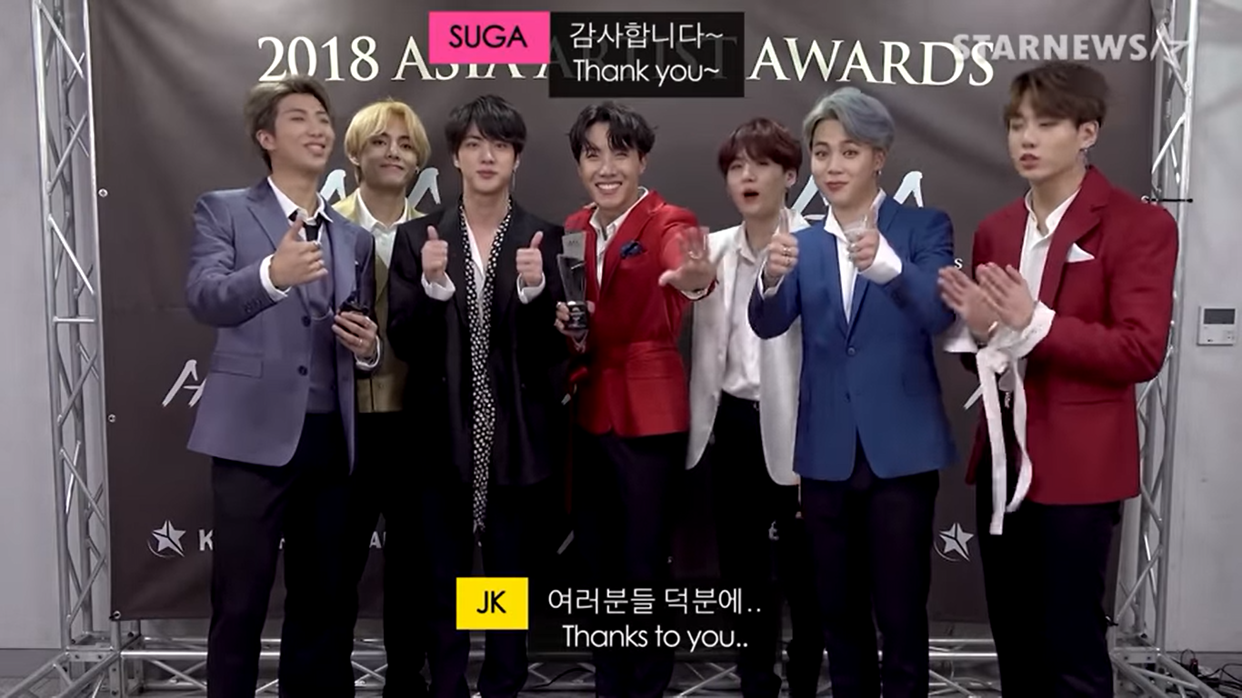 2018 Awards – BTS Bangtan Archive
