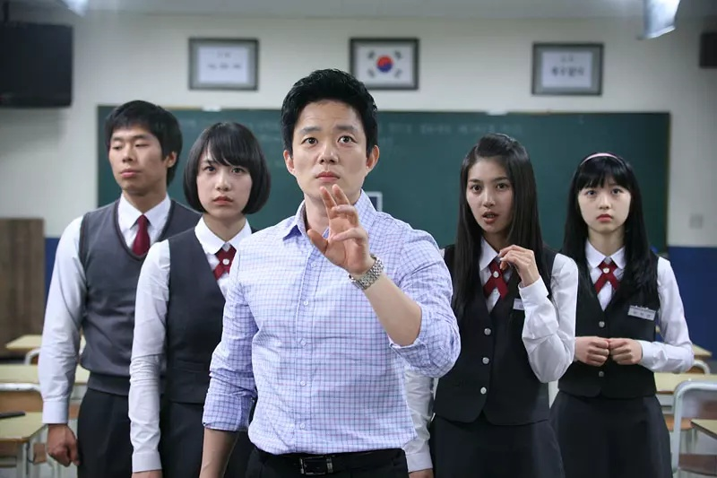 film korea horor rating tertinggi death bell