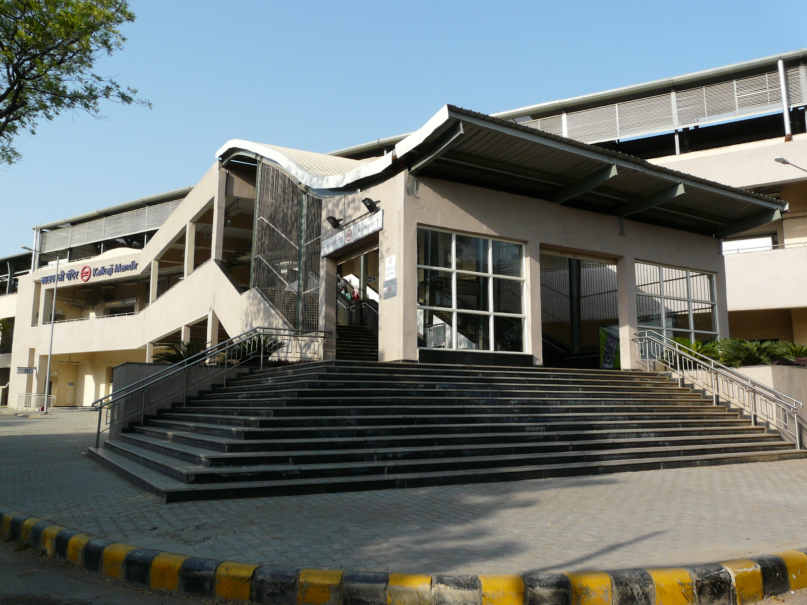 kalkaji metro station