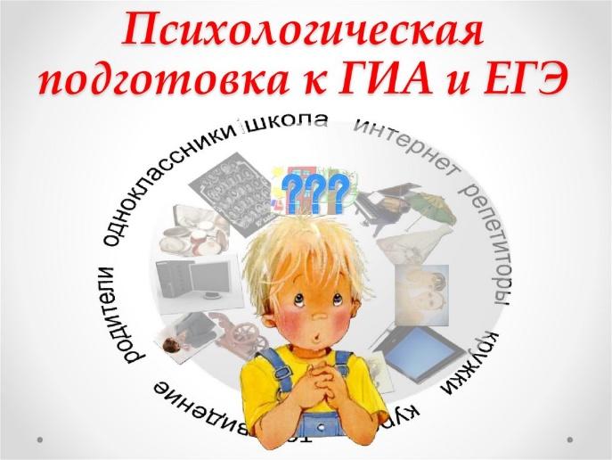 http://school38-tmn.ru/wp-content/uploads/2024/02/slide-0.jpg