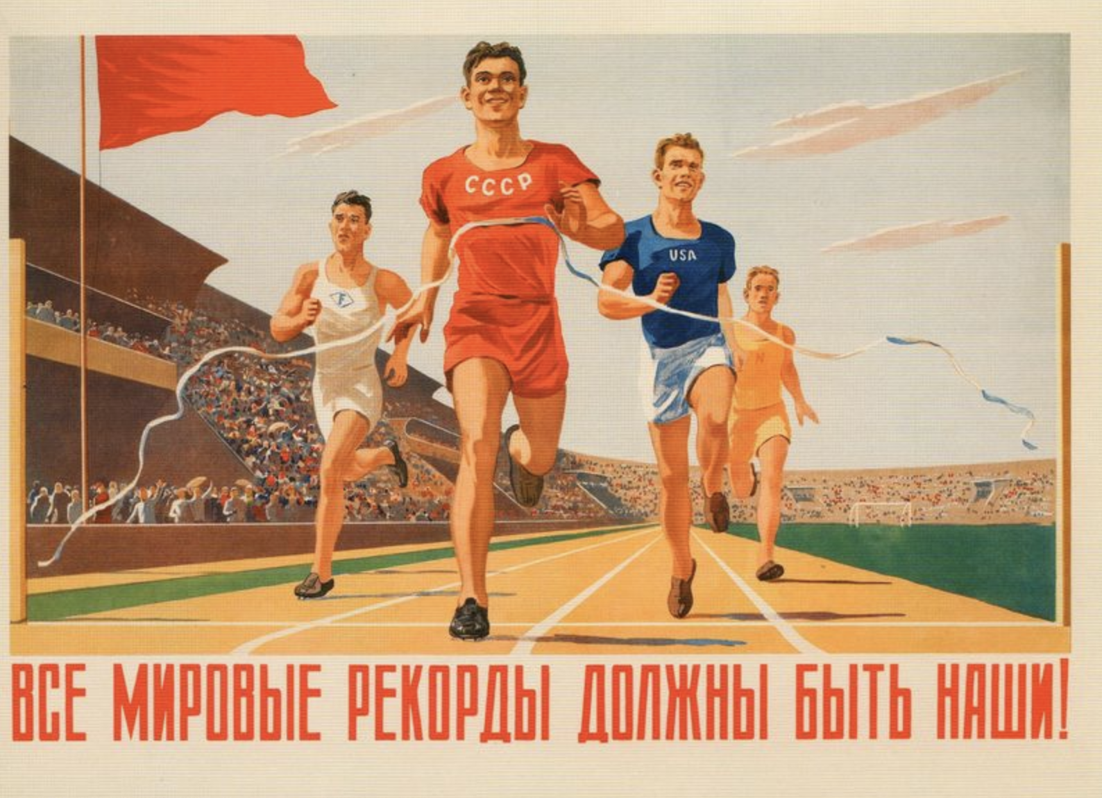 Vaulting into Politics: The Evolution of Russian Artistic Gymnastics as a  Propaganda Political Tool