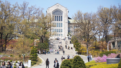 universitas di korea selatan Korea menawarkan beasiswa penuh