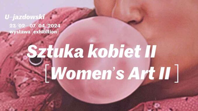 Выставка ART OF WOMEN II в Центре современного искусства
