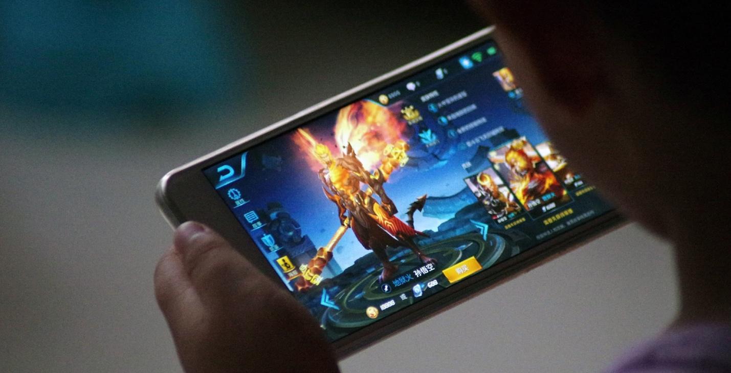 How Mobile Gaming Conquered China - Pandaily