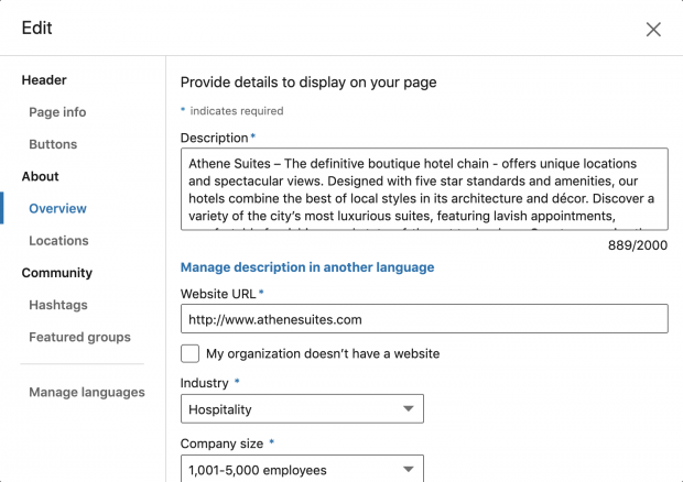 عنوان URL لملف LinkedIn