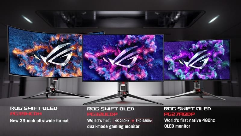 ASUS ROG Swift monitors