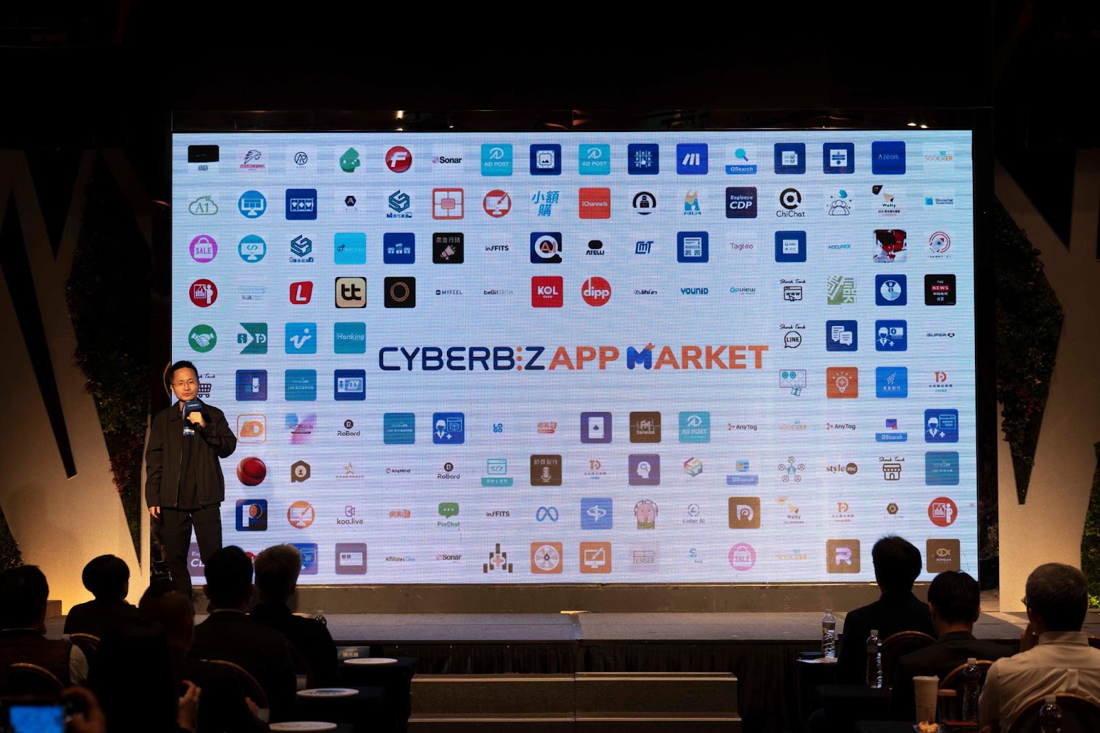 CYBERBIZ APP MARKET 已超過 70 家 MarTech 行銷科技合作夥伴、近 200 款工具服務上線