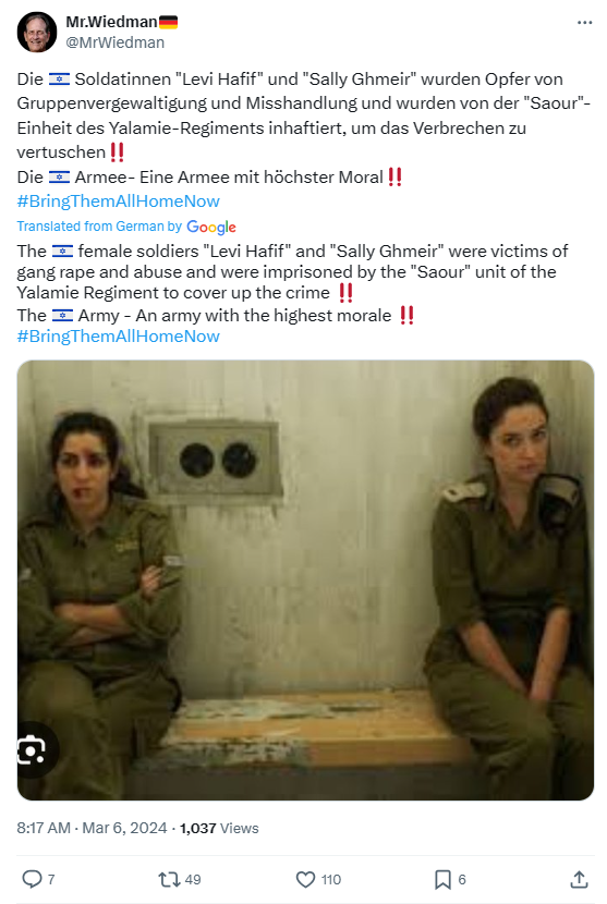 A screenshot of two women in military uniforms

Description automatically generated