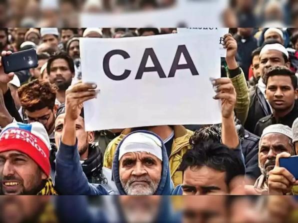 Centre notifies CAA rules