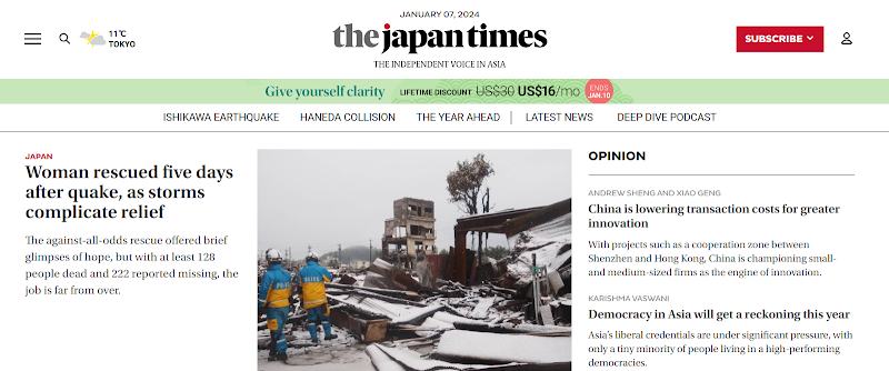 The Japan Times内の英語の記事