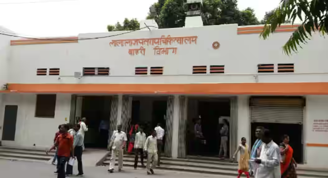 Lala Lajpat Rai Hospital (LLR)