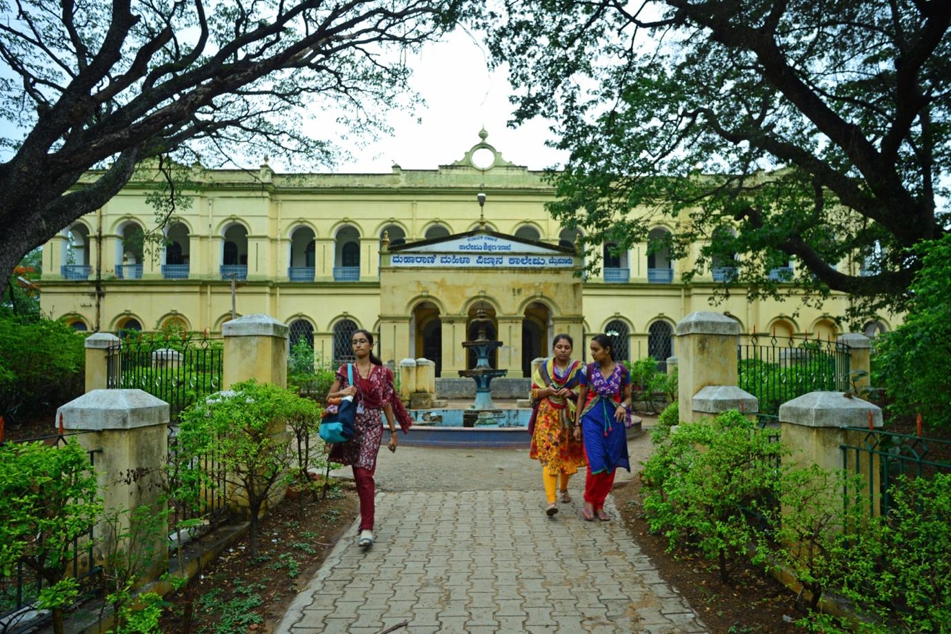 Maharani's Science College for Women