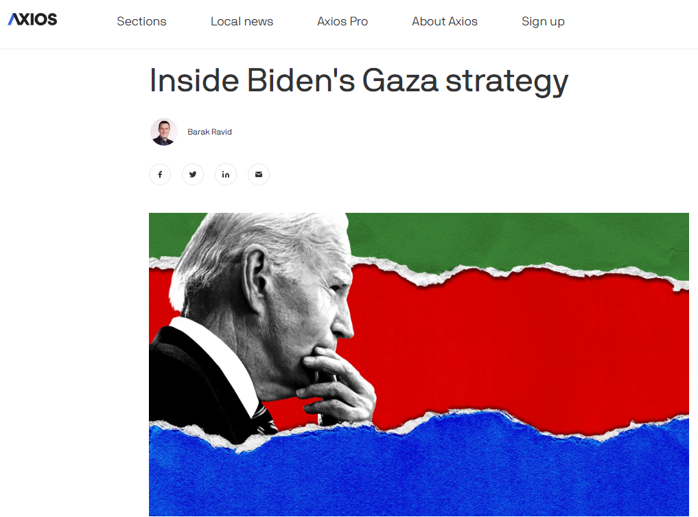استراتژی دو لایه بایدن برای غزه