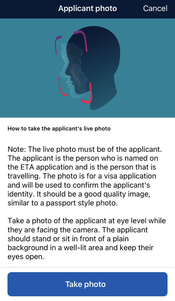 オーストラリアETA申請アプリ画像 顔写真撮影