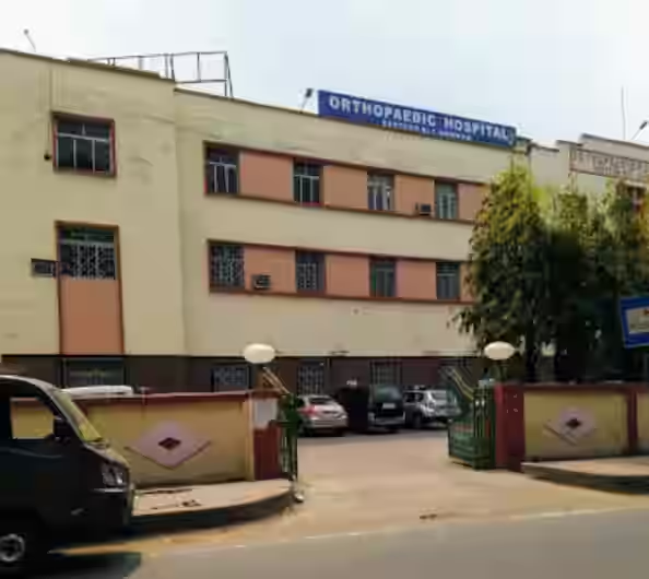 Howrah Orthopaedic Hospital