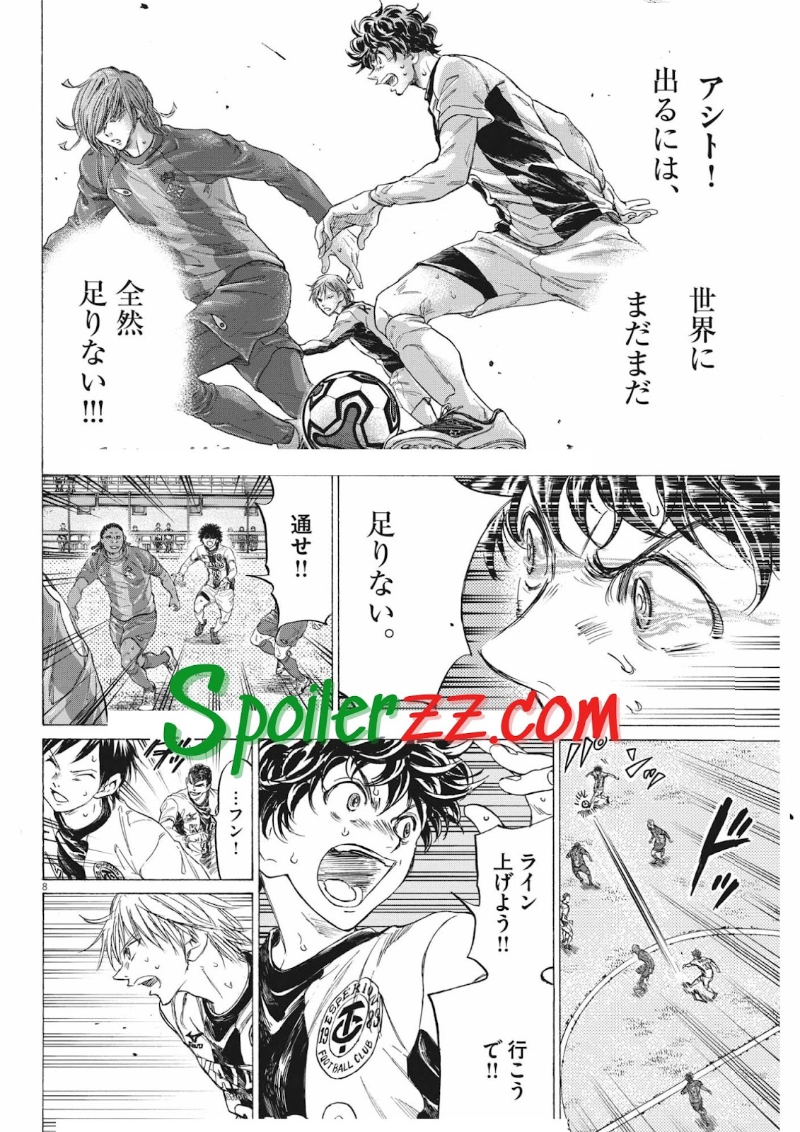 MANGA AO ASHI 352 ENGLISH FULL CHAPTER - 漫画 『アオアシ』 日本語 ao ashi