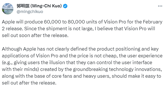 Vision Pro恐一機難求？郭明錤：料蘋果新款頭顯首發6-8萬臺