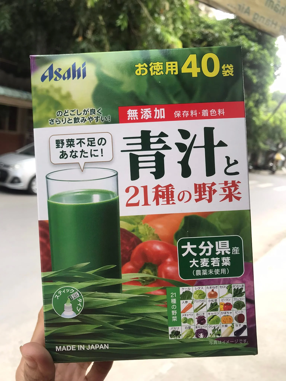 Asahi thương hiệu bột rau củ Nhật