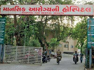 Gujarat Institute of Mental Health (GIMH)