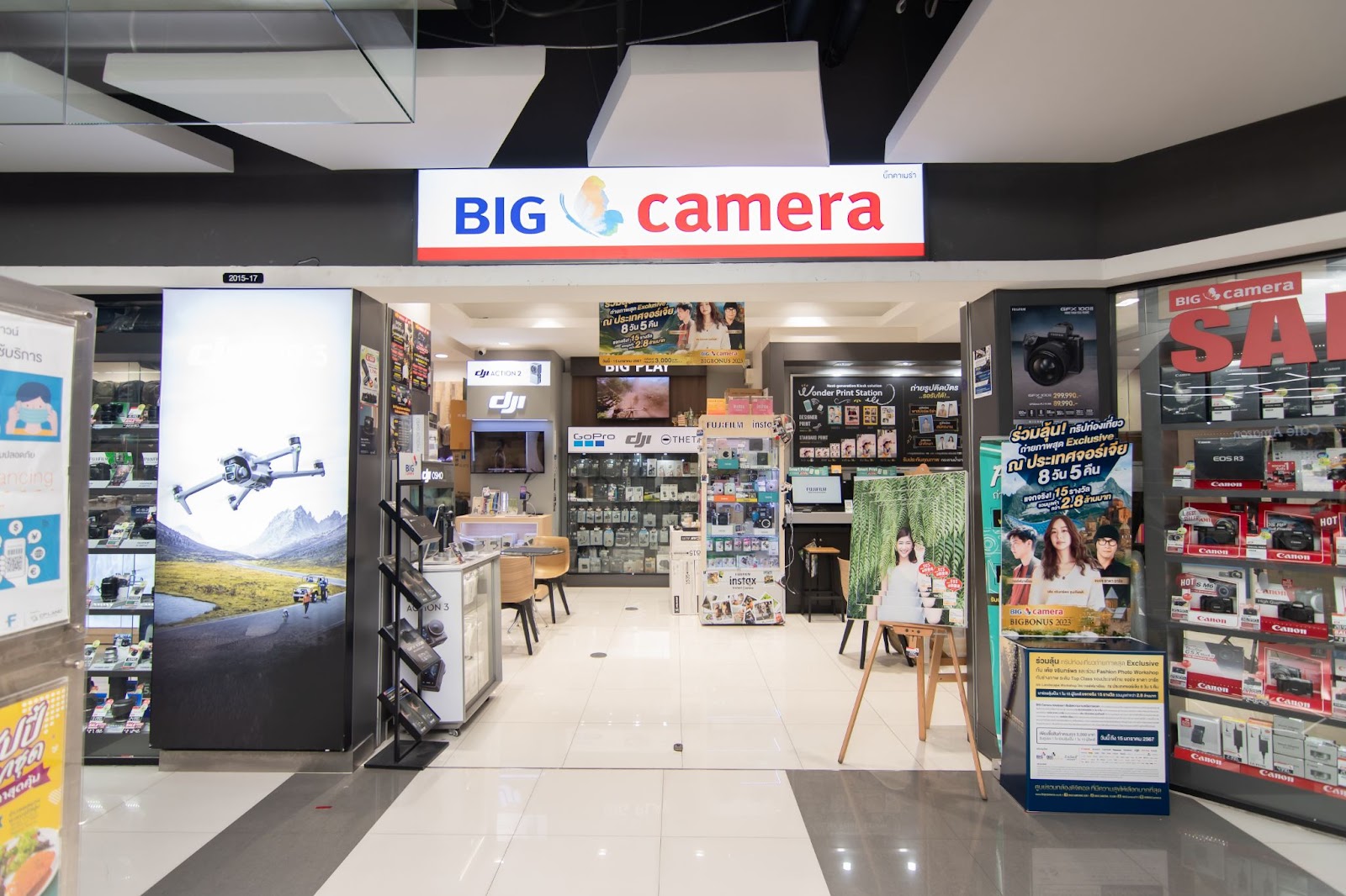 ร้าน Big Camera ชั้น 2 ฟอร์จูนทาวน์