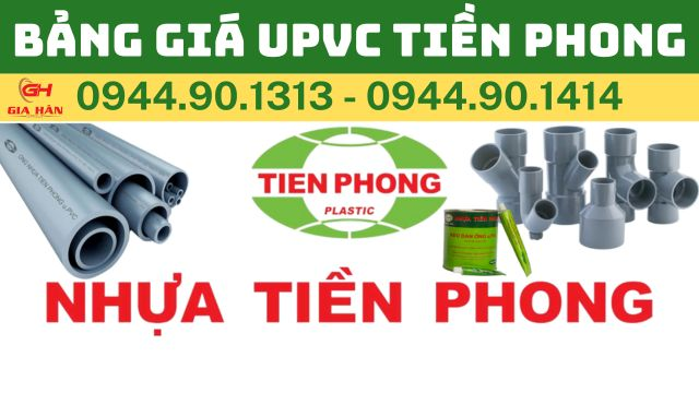 Chuyên ống nhựa PVC chất lượng NOj3U4qIFDDqmJ1oWZvF6Yxl1ZDcpBLguapV8V3MSvopYZfbOu7AnH7oYCzHgsIfEIXj42eqQ2rYPWvur-g5cI9HoExyhCnENgQKLkycbAczqi-S0XeCaEiVqyBkQB-2HmD3MIlH_Tk2vqO3by9NxA