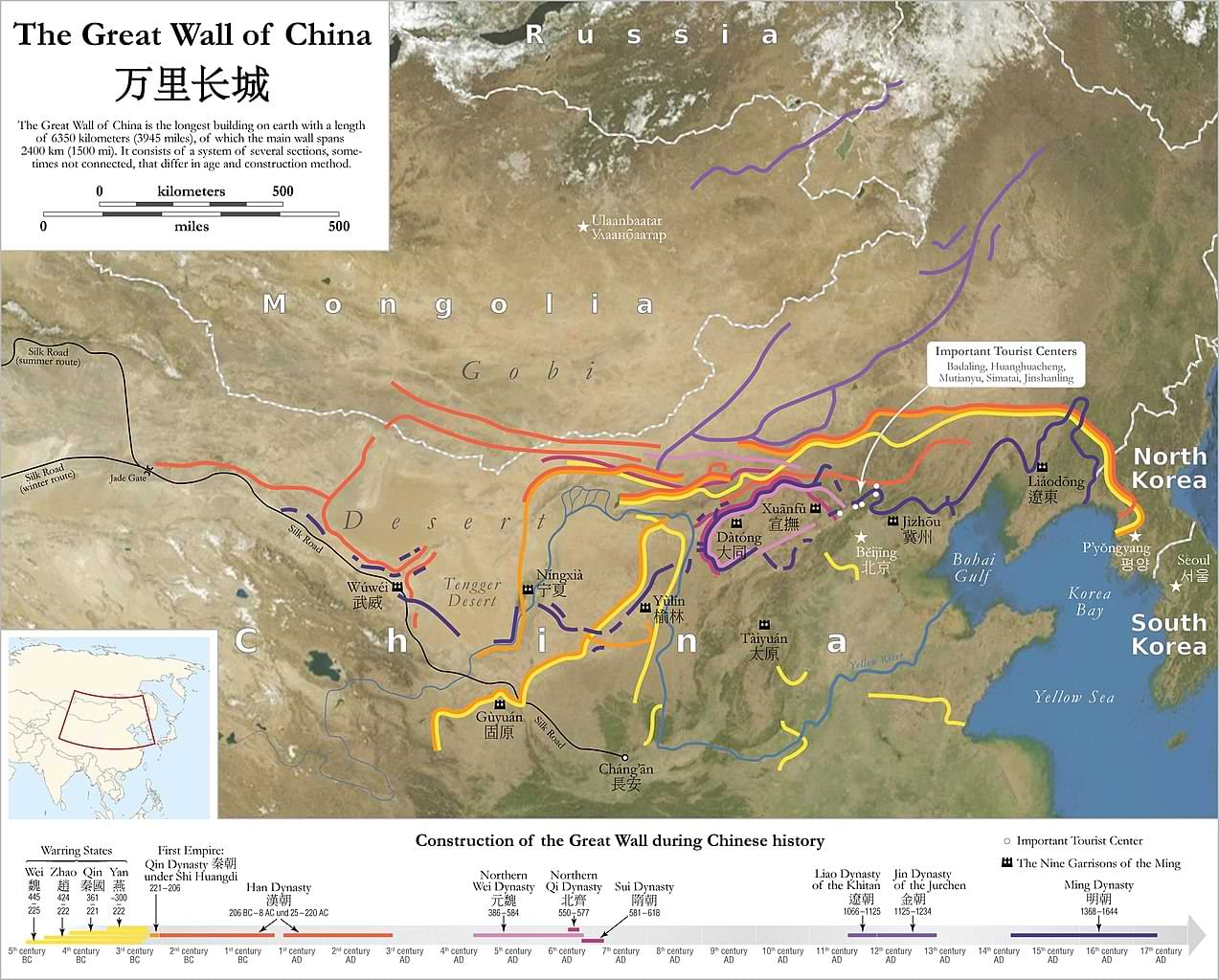 Map of all Great Wall constructions