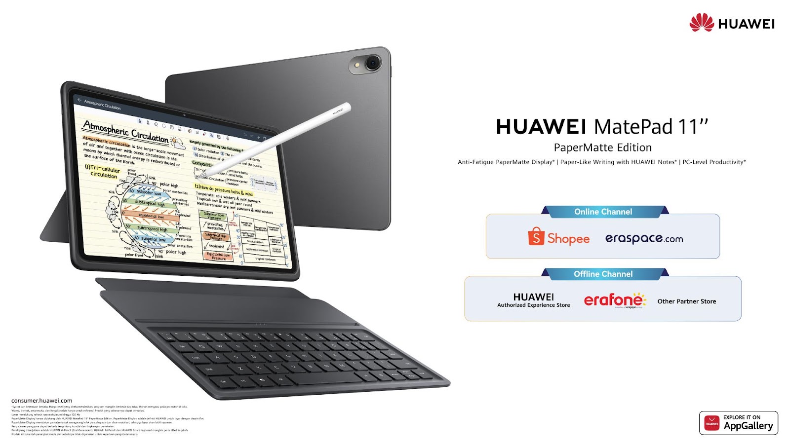 HUAWEI MatePad 11 PaperMatte Edition Diluncurkan Di Indonesia | Gawai Mikro