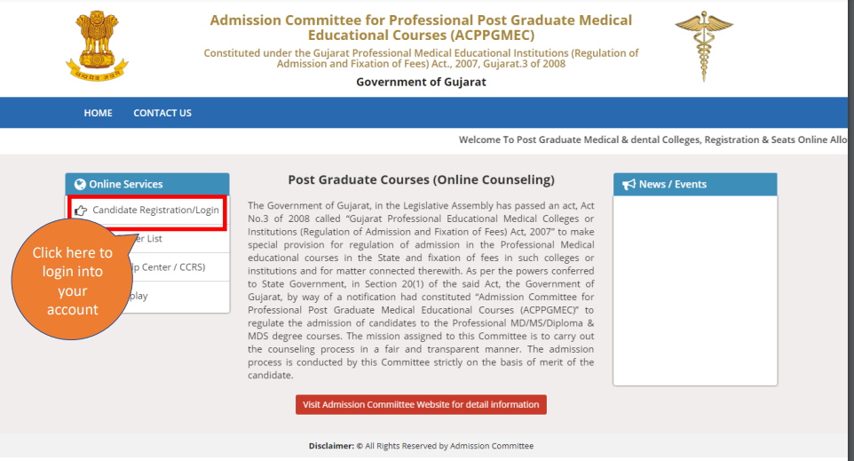 Step 1 of Choice Filling of Gujarat NEET Counseling for MBBS/MS/MD Admissions in Gujarat