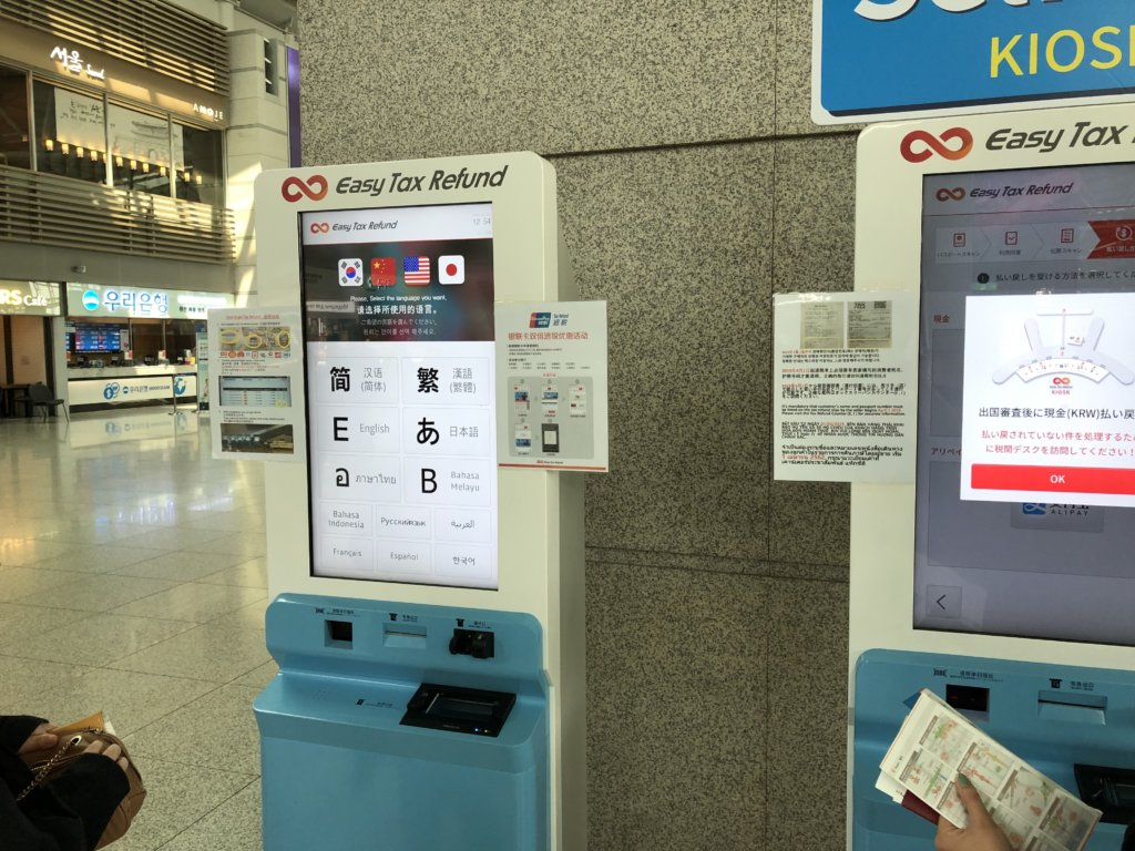 「え！お金取られるの？？」日本と違うルール！韓国の買い物事情5選